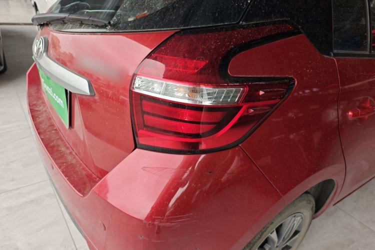 Used Toyota YARiS L Zhi Xian 2020 1.5L CVT Luxury Edition