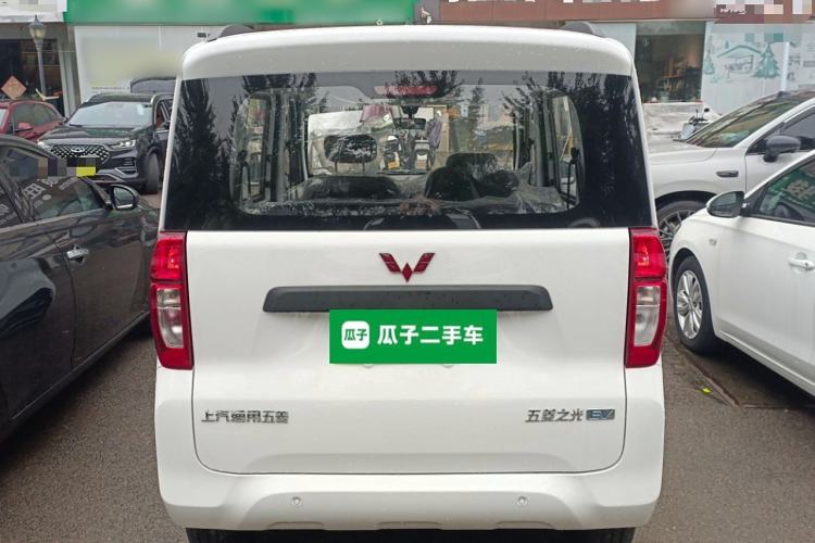Used Wuling Zhiguang New Energy 
