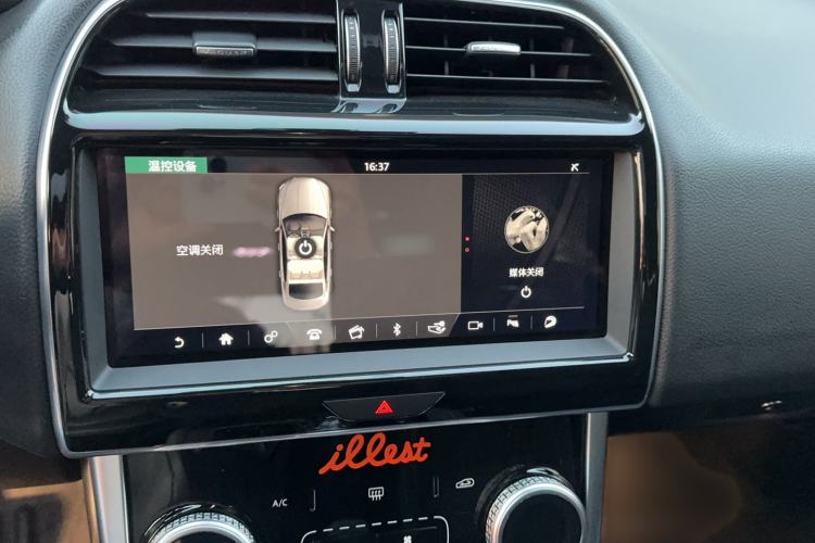 Used Jaguar XEL 2020 2.0T 200PS R-DYNAMIC Youth Sports Edition
