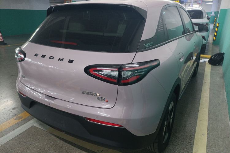 Used  Geome 2025 UP 410km Exploration Edition
