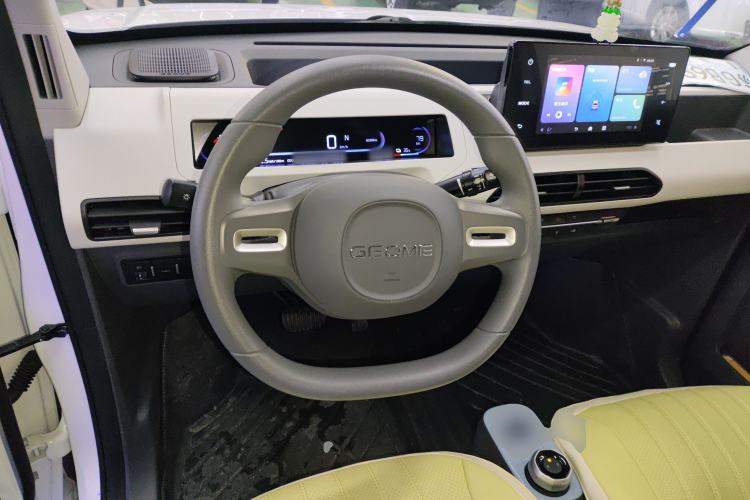 Used  Panda 2024 Panda Mini 200km Endurance Bear