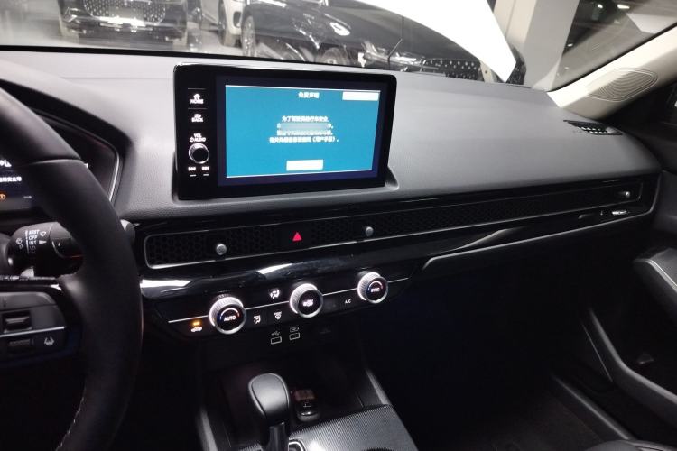 Used Honda Integra 2023 240TURBO CVT Luxury Edition
