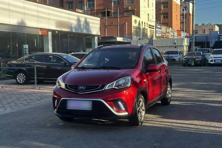 Used Geely Auto Vision X1 2017 1.3L Automatic Fun Edition
