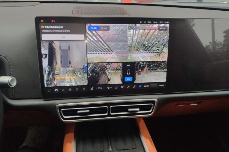 Used Li Auto L9 2024 Ultra Model
