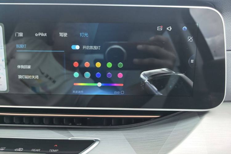 Used ARCFOX Alpha S 2021 525S+
