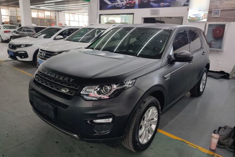 Used Land Rover Discovery Sport 2019 240 PS SE Version China VI Standard
