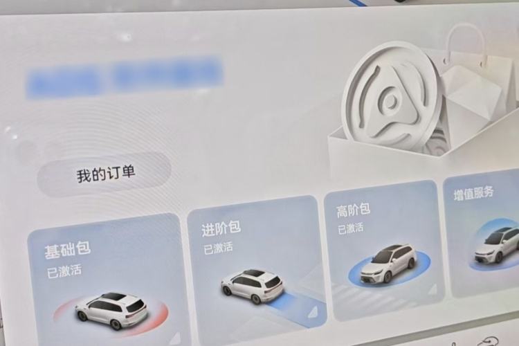 Used Hima AITO M7 2024 1.5T Intelligent Drive 4WD Ultra Version 5 Seats