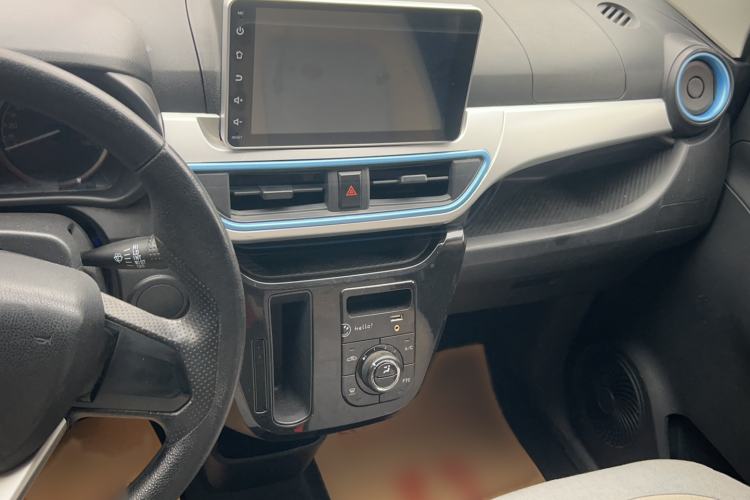 Used  LINGBOX 2021 Wang Zhaojun Edition
