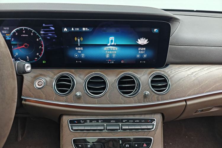 Used Mercedes-Benz E-Class 2023 Updated E 300 L Luxury Edition
