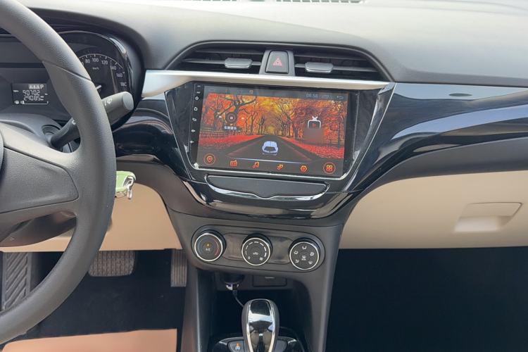 Used Buick Excelle 2020 15N CVT Elite Edition
