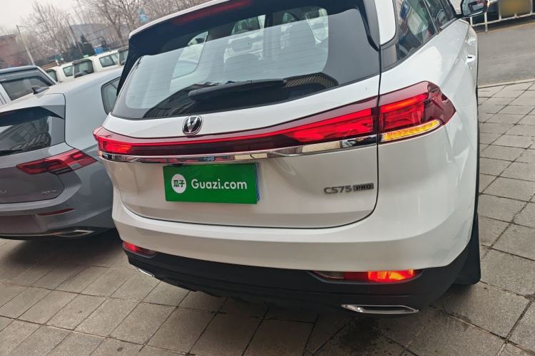 Used Changan CS75 2026 Model PRO 1.5T DCT Comfort 5-Seater
