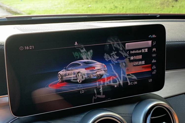 Used Mercedes-Benz C-Class 2019 C 260 Coupe
