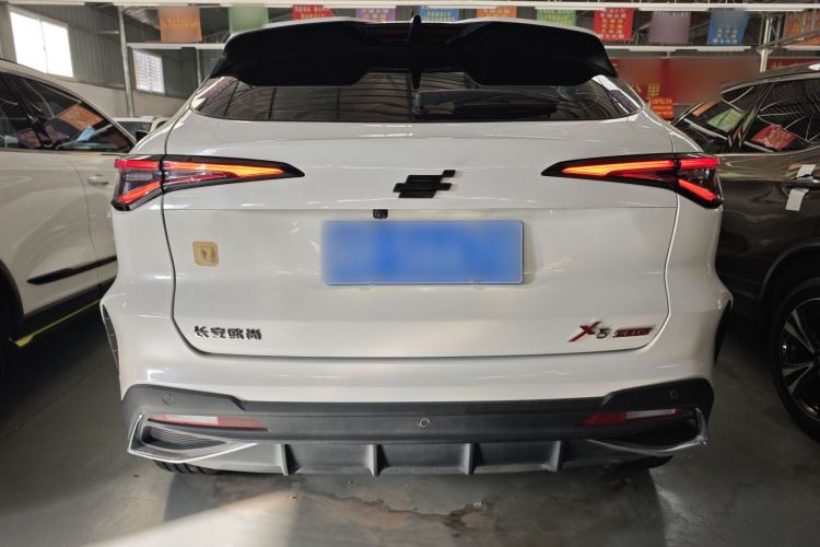 Used Oshan X5 PLUS 2023 Revised 1.5T DCT Excellence Edition
