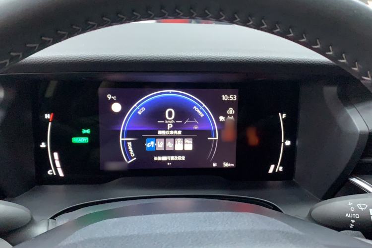 Used Toyota Camry 2024 Dual-Motor 2.0 HGVP Luxury Edition
