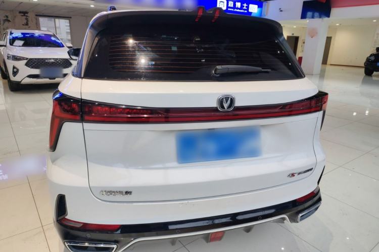 Used Changan CS75 PLUS 2023 3rd Generation 1.5T Automatic Prestige Model
