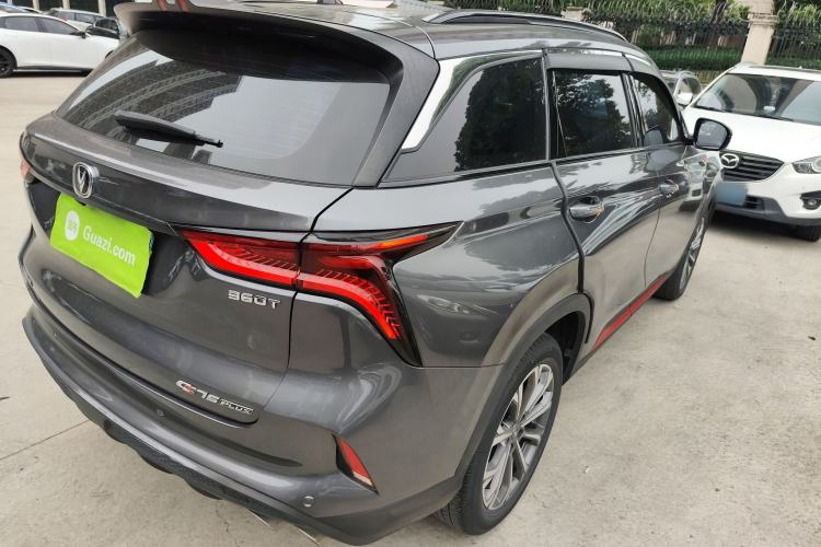 Used Changan CS75 PLUS 2022 2.0T Automatic Pilot Version