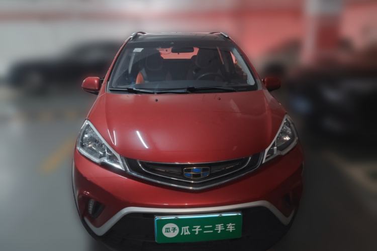 Used Geely Auto Vision X1 2017 1.3L Automatic Player Edition