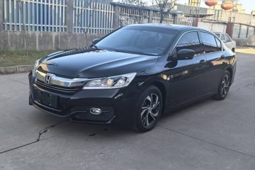 Used Honda Accord 2016 2.0L Elite Edition