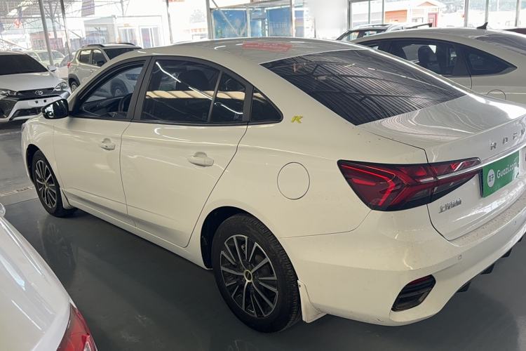 Used Roewe i5 2021 1.5L CVT Platinum Edition
