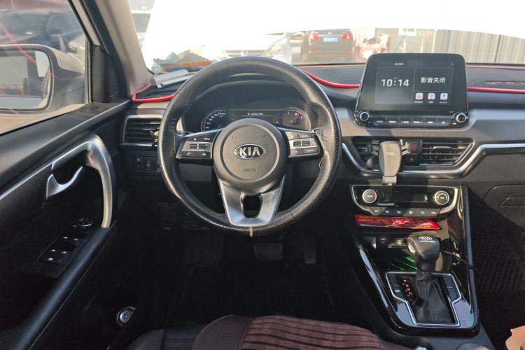 Used Kia Sportage R 2019 2.0L Automatic Smart Luxury Edition