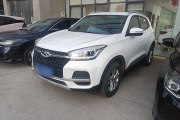 Used Chery Tiggo 5x 2019 HERO 1.5L CVT Urban Edition