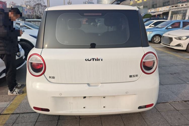 Used  Lumin 2022 210km Sweet Edition
