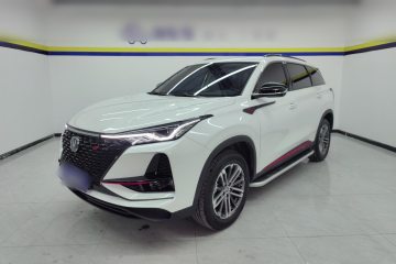Used Changan CS75 PLUS 2021 1.5T Automatic Luxury Version
