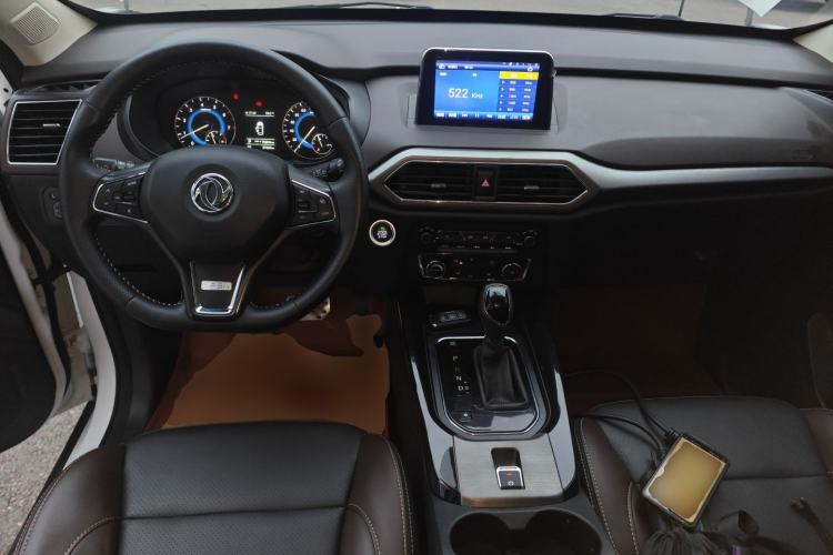 Used Dongfeng Fengon S560 2018 1.8L CVT Smart Connect 7-Seater
