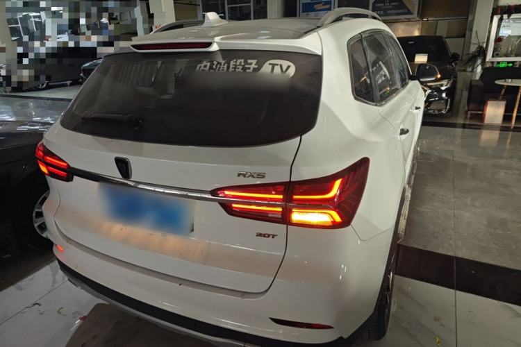 Used Roewe RX5 2016 20T Two-Wheel Drive Automatic Internet Smart Edition