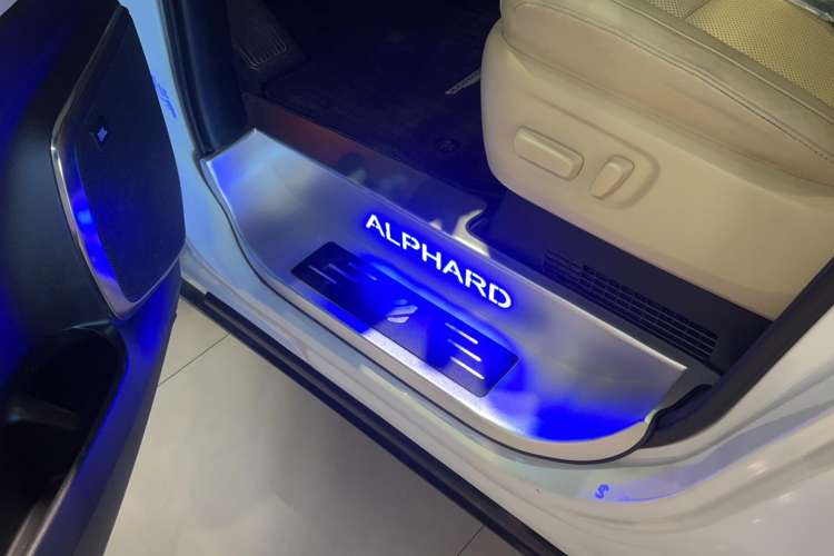 Used Toyota Alphard 2021 Dual-Engine 2.5L Prestige Edition
