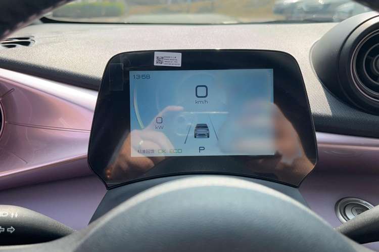 Used BYD Dolphin 2021 401km Knight Edition
