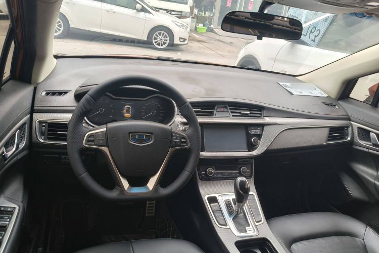 Used Geely Auto Emgrand GS 2016 Sport Edition 1.3T Automatic LingShang Model
