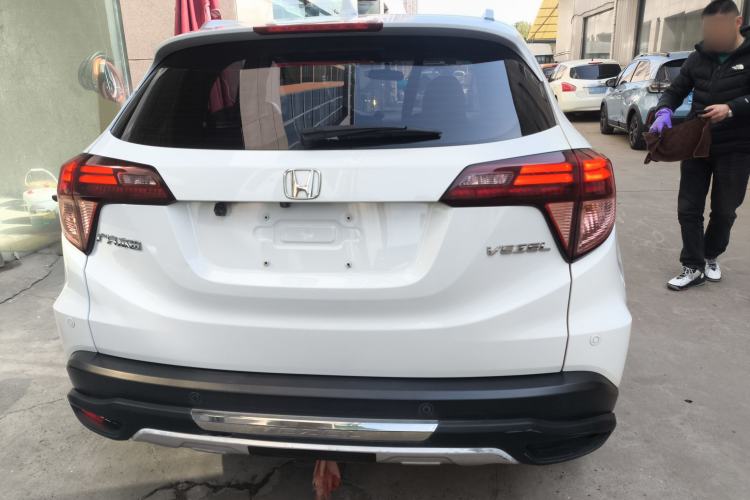 Used Honda Vezel 2015 1.8L CVT 2WD Luxury Model