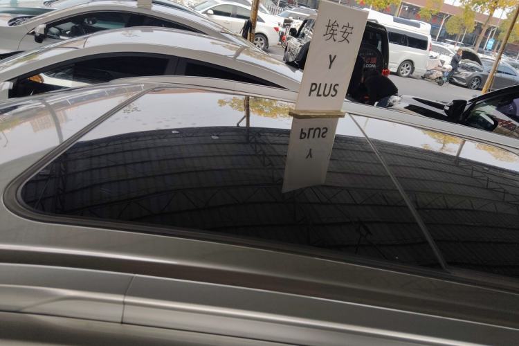 Used AION Y 2023 Plus 510 Smart Edition
