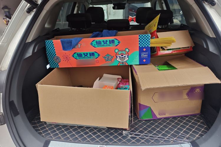 Used Hongqi HS5 2022 2.0T Smart Connect Flagship Edition