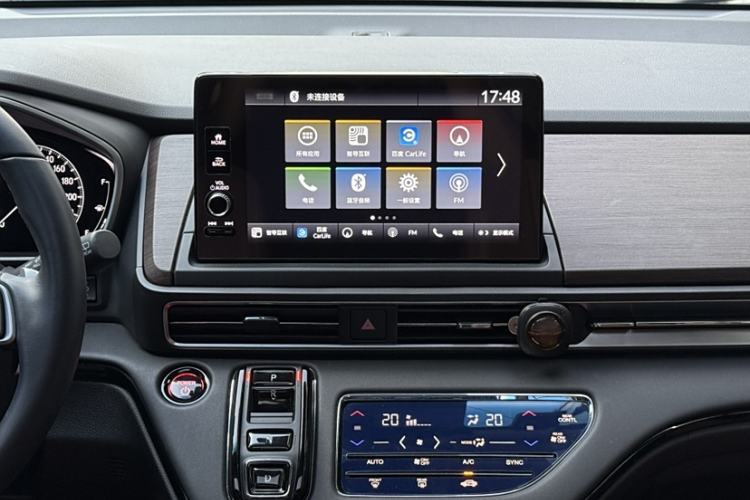 Used Honda Odyssey 2024 2.0L eHEV Sharp·Luxury Edition
