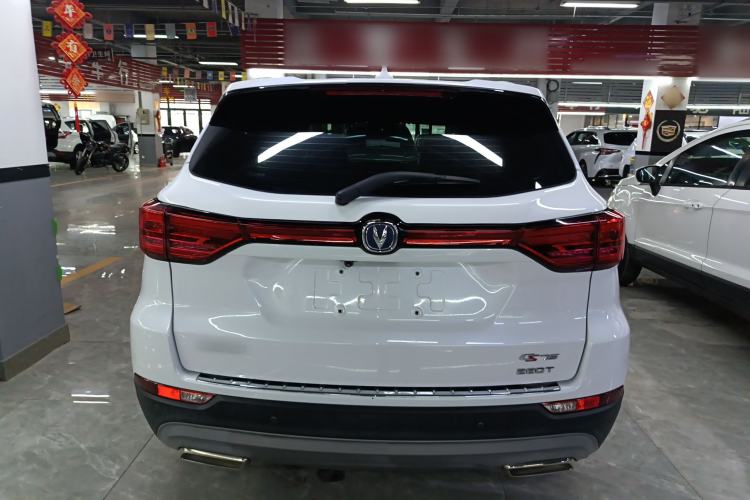 Used Changan CS75 2018 280T Automatic Smart Model China V Standard
