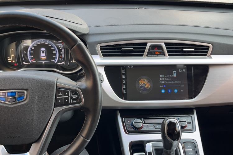 Used Geely Auto Emgrand X7 Sport 2016 1.8TD Automatic ZhiZun Version
