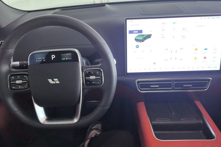 Used Li Auto L9 2024 Ultra Model
