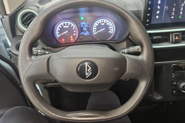 Used LINGBOX LINGBOX 2022 Cai Wenji L Edition
