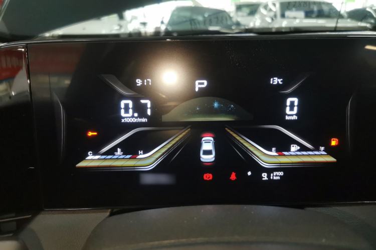 Used Bestune B70 2022 Third Generation 1.5T Automatic Enjoyment Version