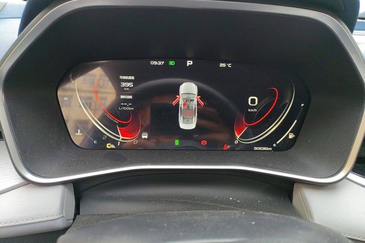 Used Geely Auto Preface 2021 2.0TD Luxury Version
