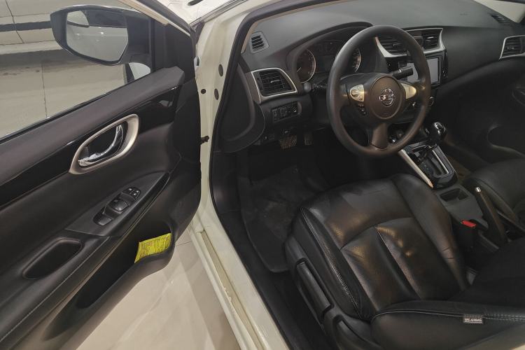 Used Nissan Sylphy 2016 1.6 XL CVT Deluxe Edition
