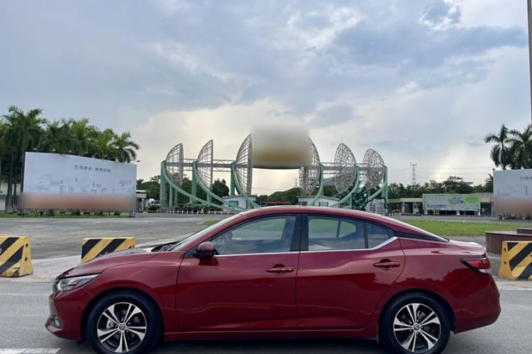 Used Nissan Sylphy 2020 1.6L XL CVT Enjoyment Edition
