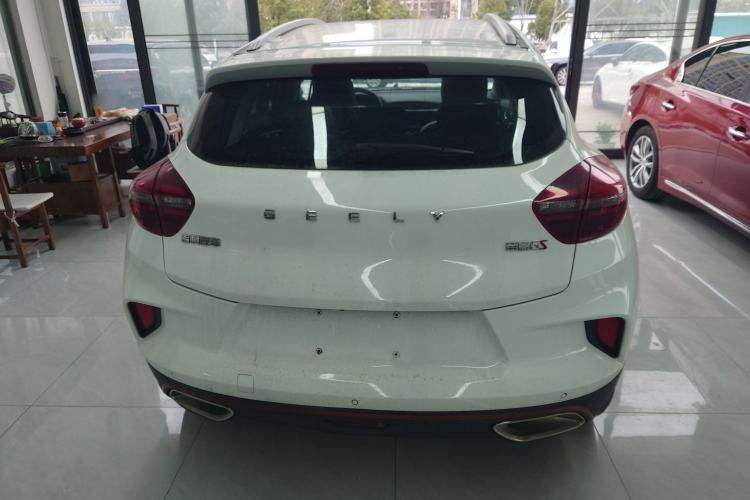 Used Geely Auto Emgrand GS 2020 1.4T CVT Ya
