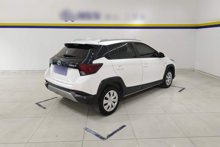 Used Toyota YARiS L 2022 X-Trail 1.5L CVT Leading PLUS Edition
