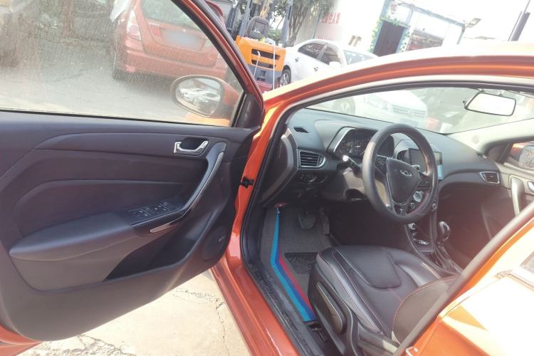 Used Chery Arrizo 5 2017 1.5L CVT Trendsetting Edition
