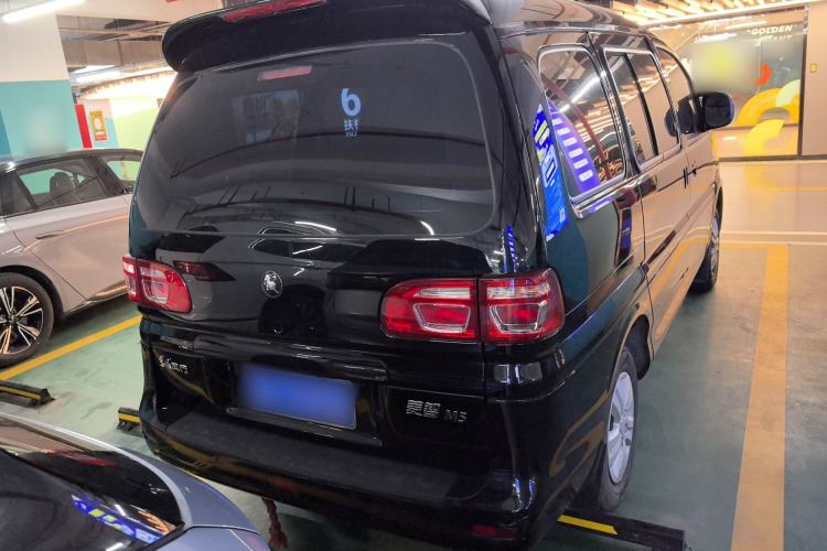 Used FORTHING Lingzhi 2023 M5 1.6L Practical Model 5 Seats
