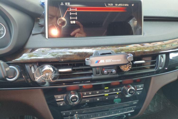 Used BMW X5 2015 xDrive28i
