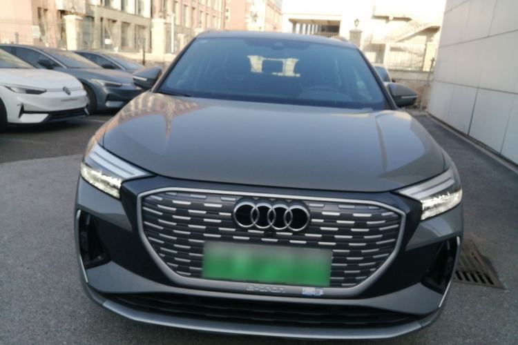 Used Audi Q4 e-tron 2024 40 e-tron Adventure Edition
